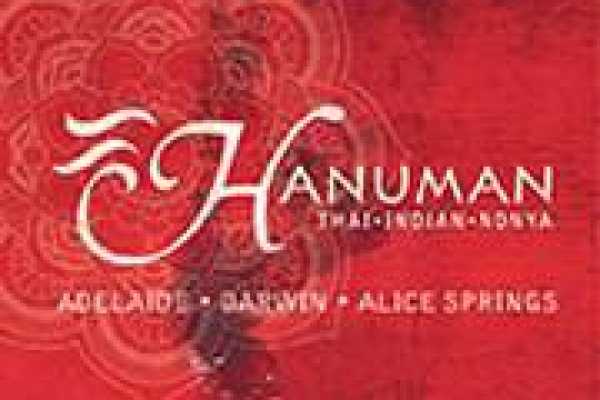 Hanuman Alice Springs Logo