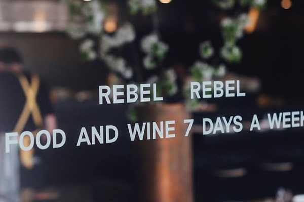 Rebel Rebel Dining Logo