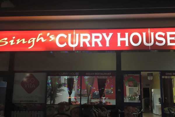 Singh's Curry House Logo