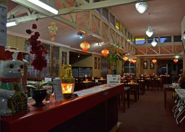 Ni Hao Chinese Restaurant