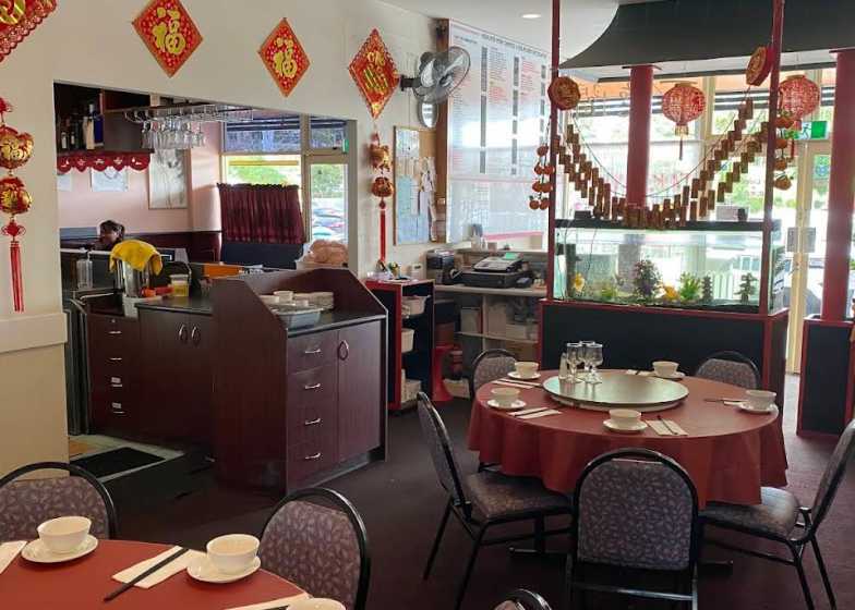 Highland Court Chinese Restaurant