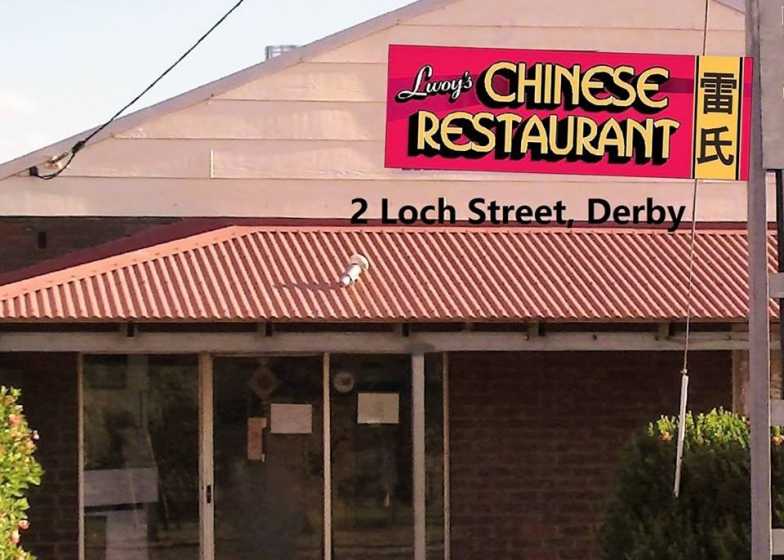 Lwoy's Chinese Restaurant
