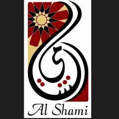 AlShami Restaurant Logo