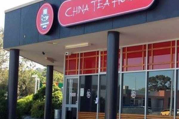 China Tea House
