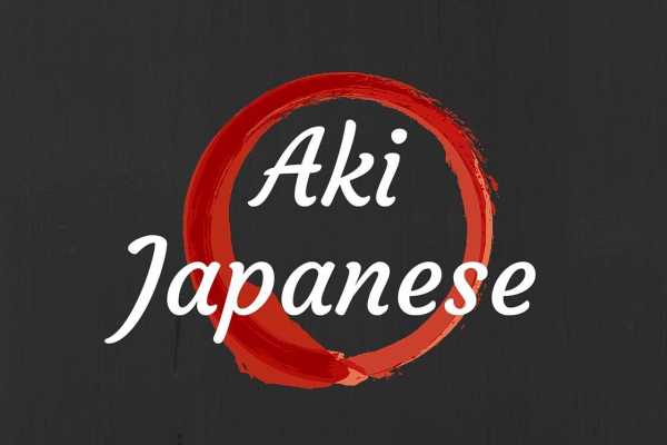 Aki Japanese Fremantle