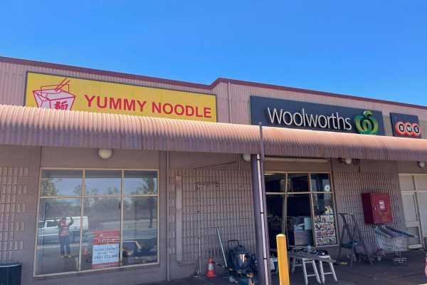 Yummy Noodle