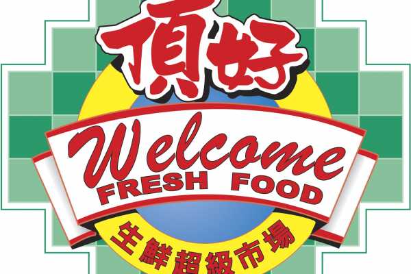 Welcome Fresh Food 頂好生鮮超市
