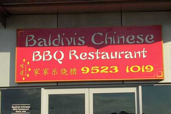 Baldivis Chinese BBQ Restaurant