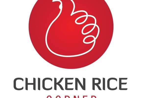 Chicken Rice Corner