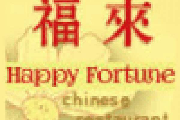 Happy Fortune Chinese Restaurant Logo