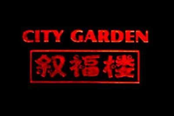 City Garden Chinese Restaurant