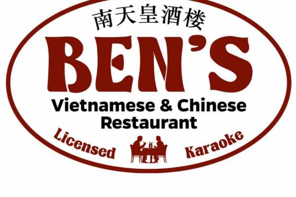 Ben's Vietnamese & Chinese Restaurant