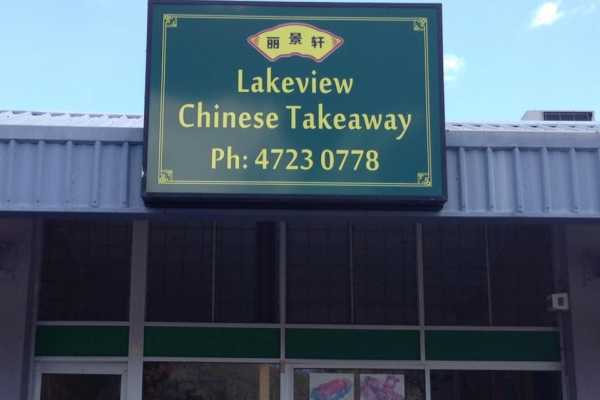 Lakeview Chinese Takeaway