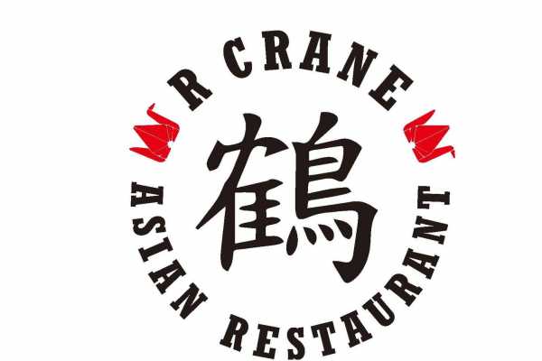 R Crane Asian Restaurant