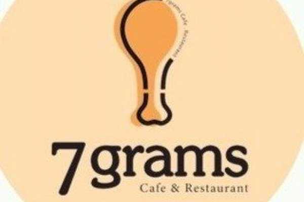 7 Grams Restaurant Logo