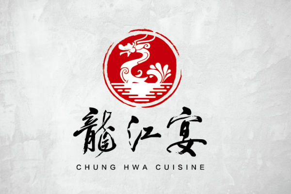 Chung Hwa Cuisine