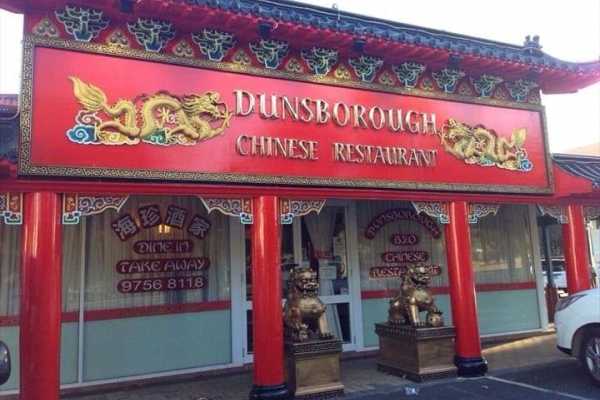 Dunsborough Chinese Restaurant