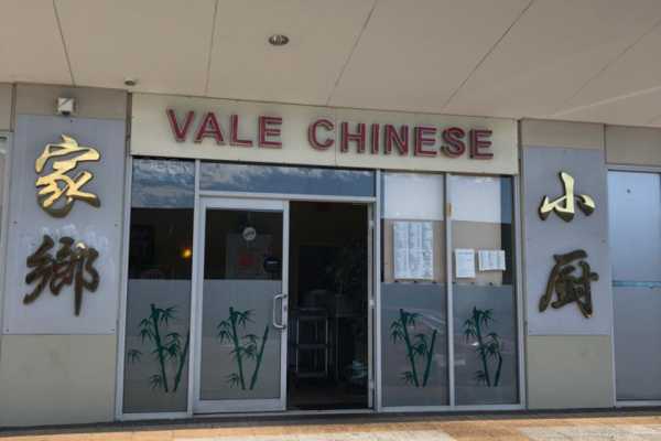 Vale Chinese Restaurant