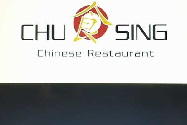 Chu Sing Chinese Restaurant