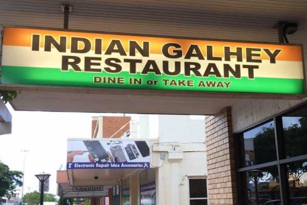 Indian Galhey Restaurant Logo