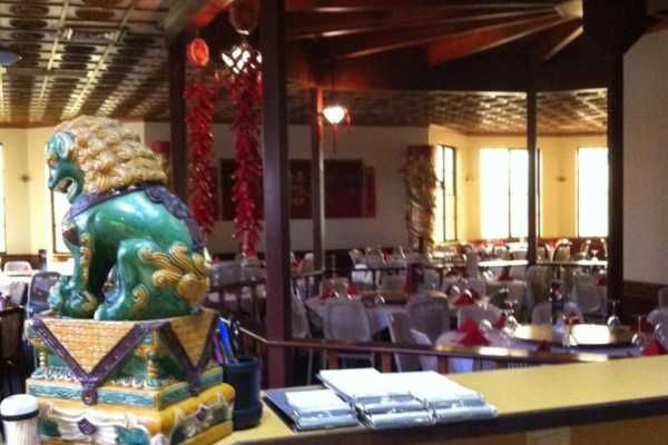Ambassador Chinese Restaurant