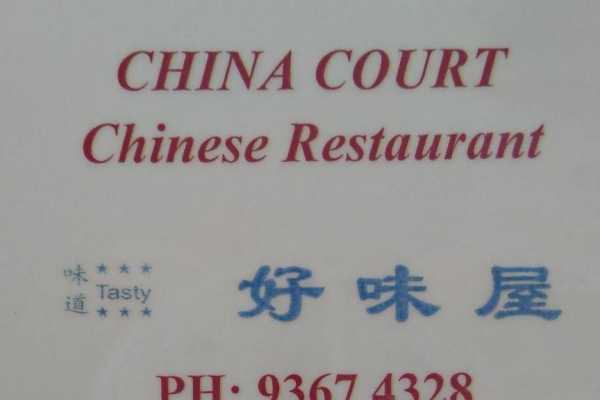 China Court Chinese Restaurant