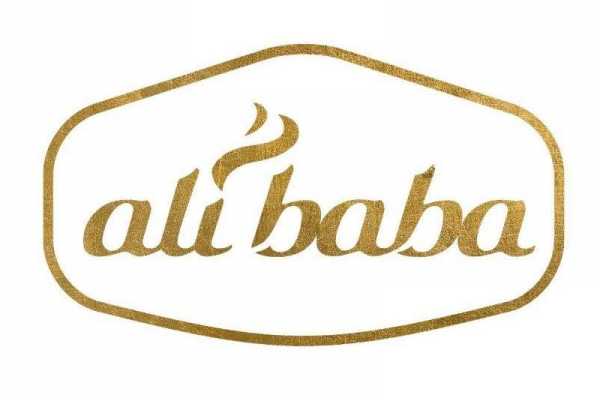 Ali Babba Kebabs