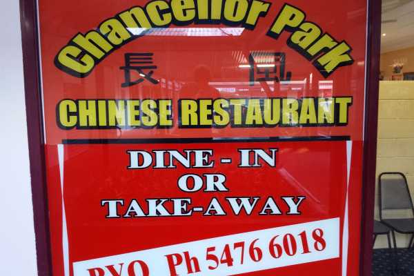 Chancellor Park Chinese Restaurant