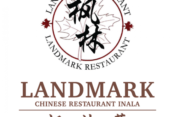 Landmark Chinese Restaurant Inala Yum Cha