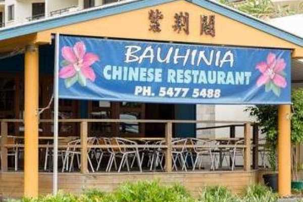 Bauhinia Chinese Restaurant Logo