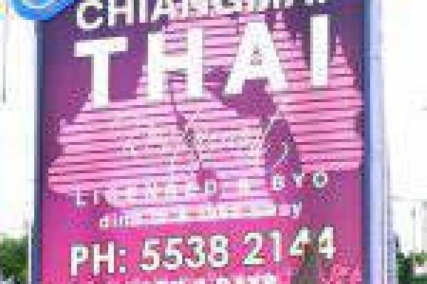 Chiangmai Thai - Broadbeach Logo
