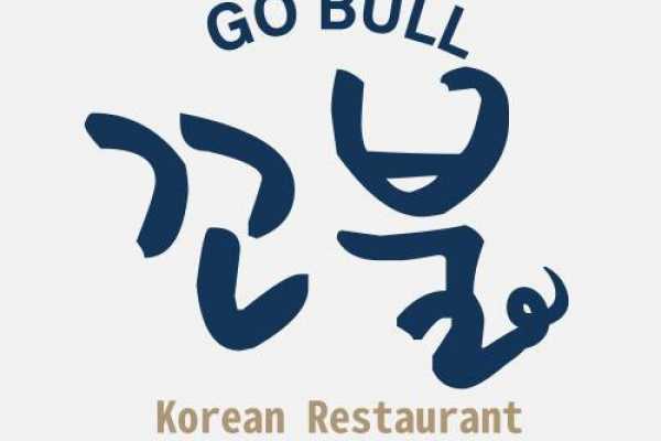 Go Bull Logo
