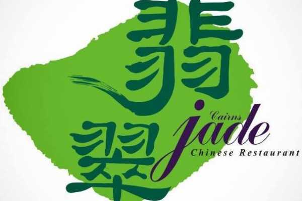 Jade Chinese Freshwater Cairns Logo