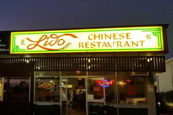 Lido Chinese Restaurant Logo