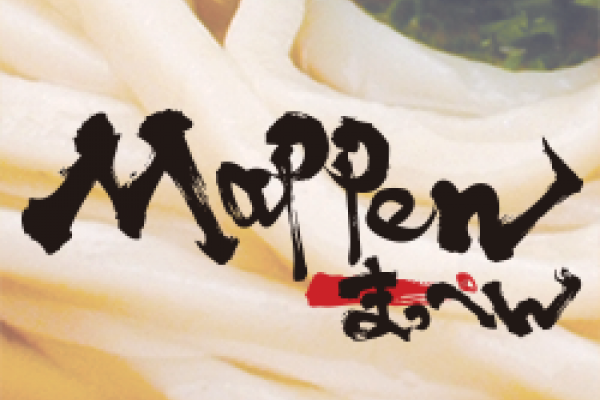 Mappen Logo