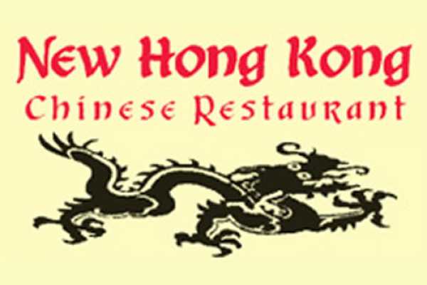 New Hong Kong Chinese Restaurant Logo