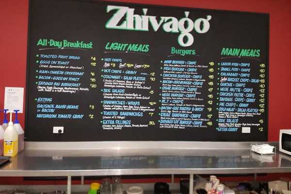 Zhivago Cafe