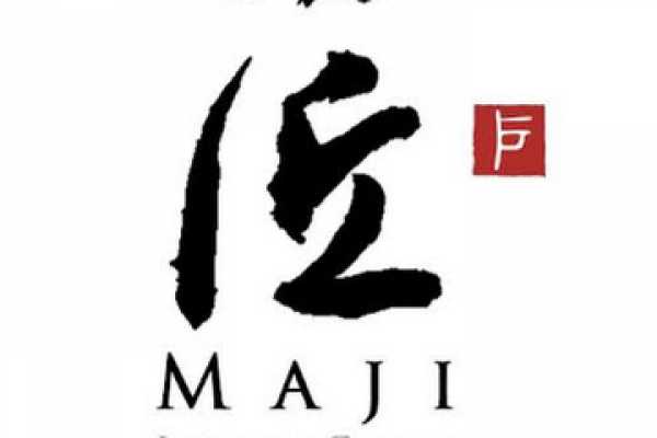 Maji Japanese Cuisine Logo