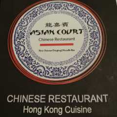 Asian Court Chinese Restaurant Nerang