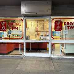 Chung Tai Chinese Restaurant & Takeaway