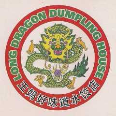 Long Dragon Dumpling House