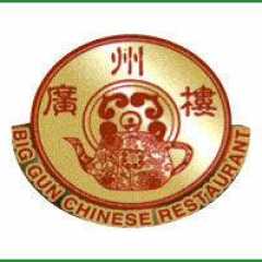 Big Gun Chinese Restaurant