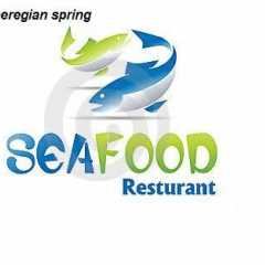 Peregian Springs Seafood Restaurant Logo