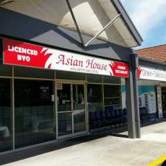 Asian House Carina