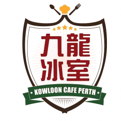 九龍冰室 Kowloon Cafe Perth
