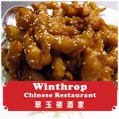 Winthrop Chinese Restaurant