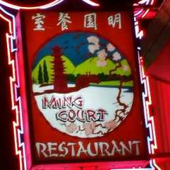 Ming Court Restaurant