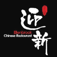 Ellenbrook Chinese Restaurant
