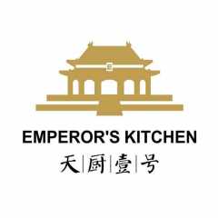 Emperor’s Kitchen