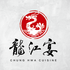 Chung Hwa Cuisine